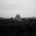 HOTEL NAGOYA CASTLE // 2019.11.03のイメージ