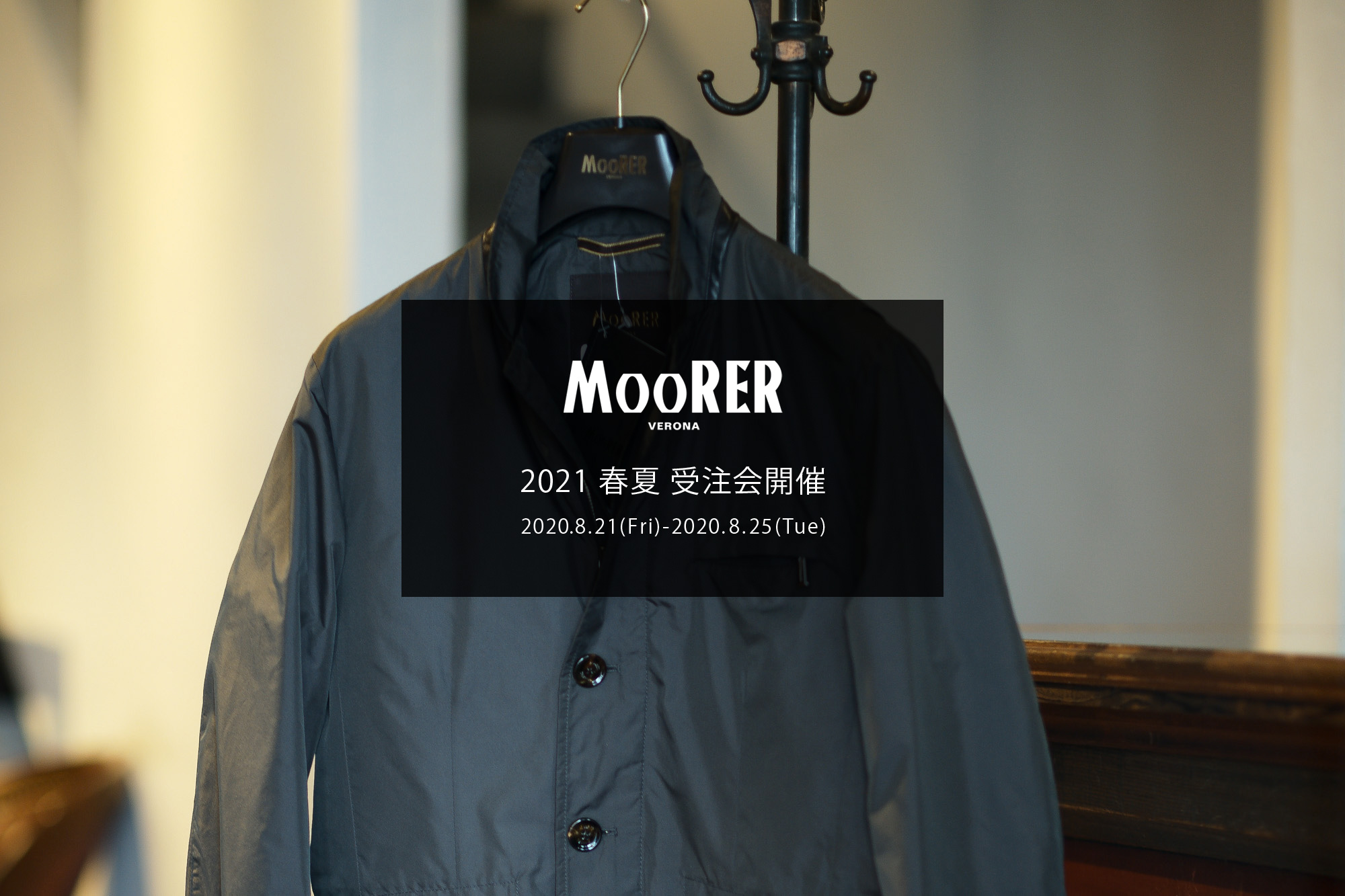 MOORER “GHIBERTI-KM” Nylon Single Jacket 2021SS /// MARMO(グレー