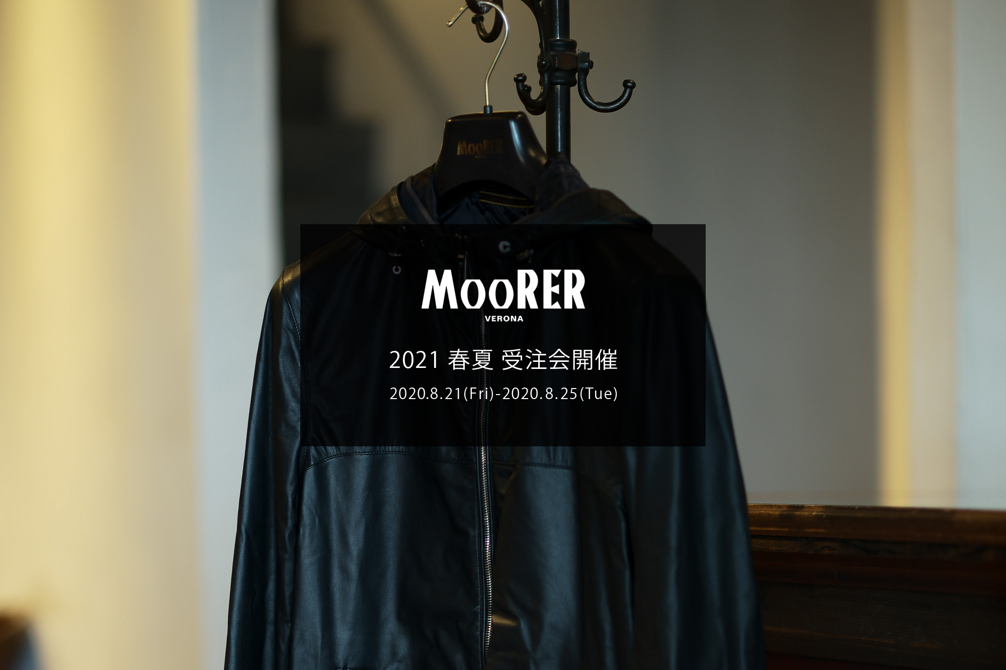 MOORER “STILO-LET” Hoodie Leather Jacket 2021SS /// STONE 