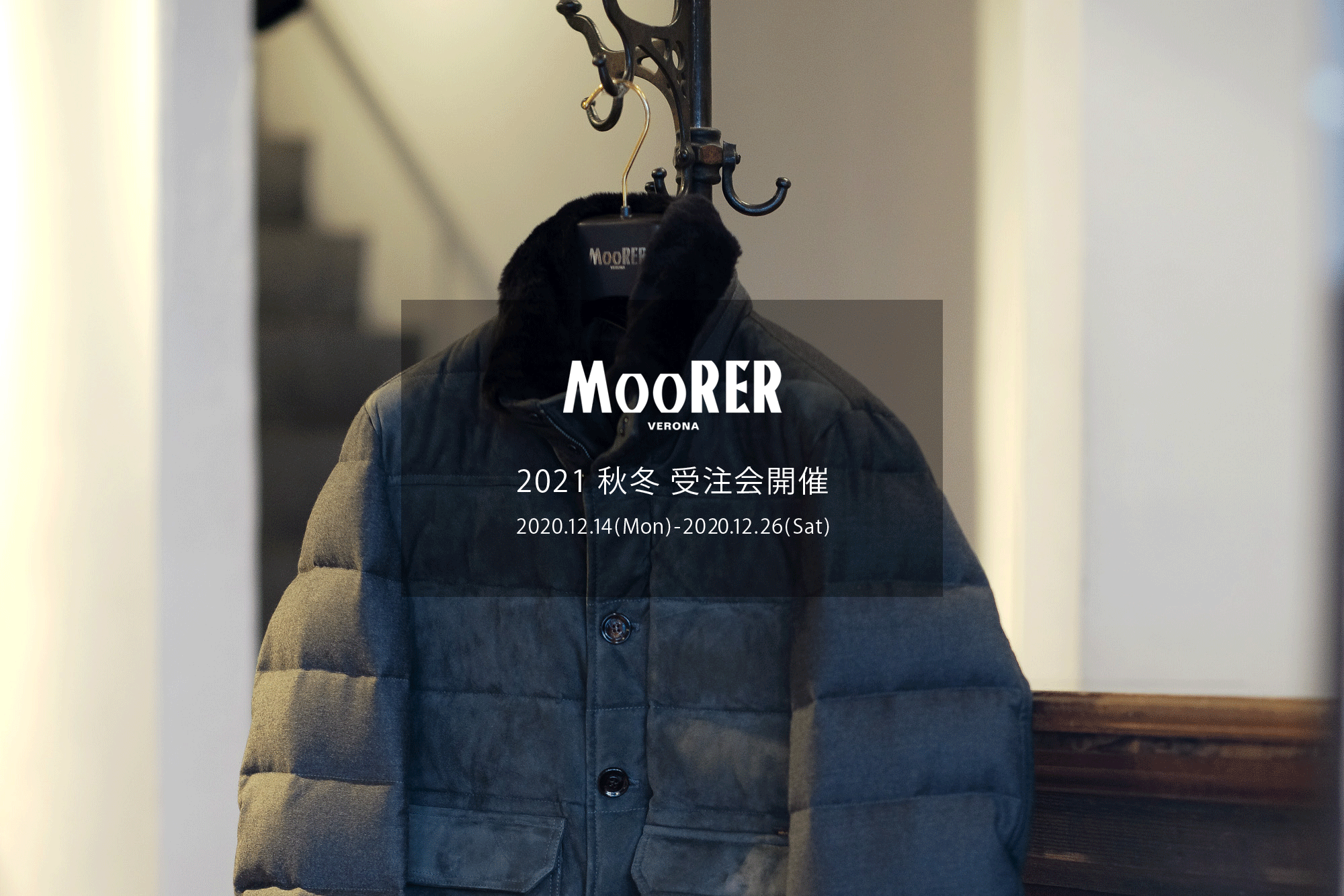 MOORER “FANTONI-URL” Leather Down Jacket 2021AW /// MARMOTTA 