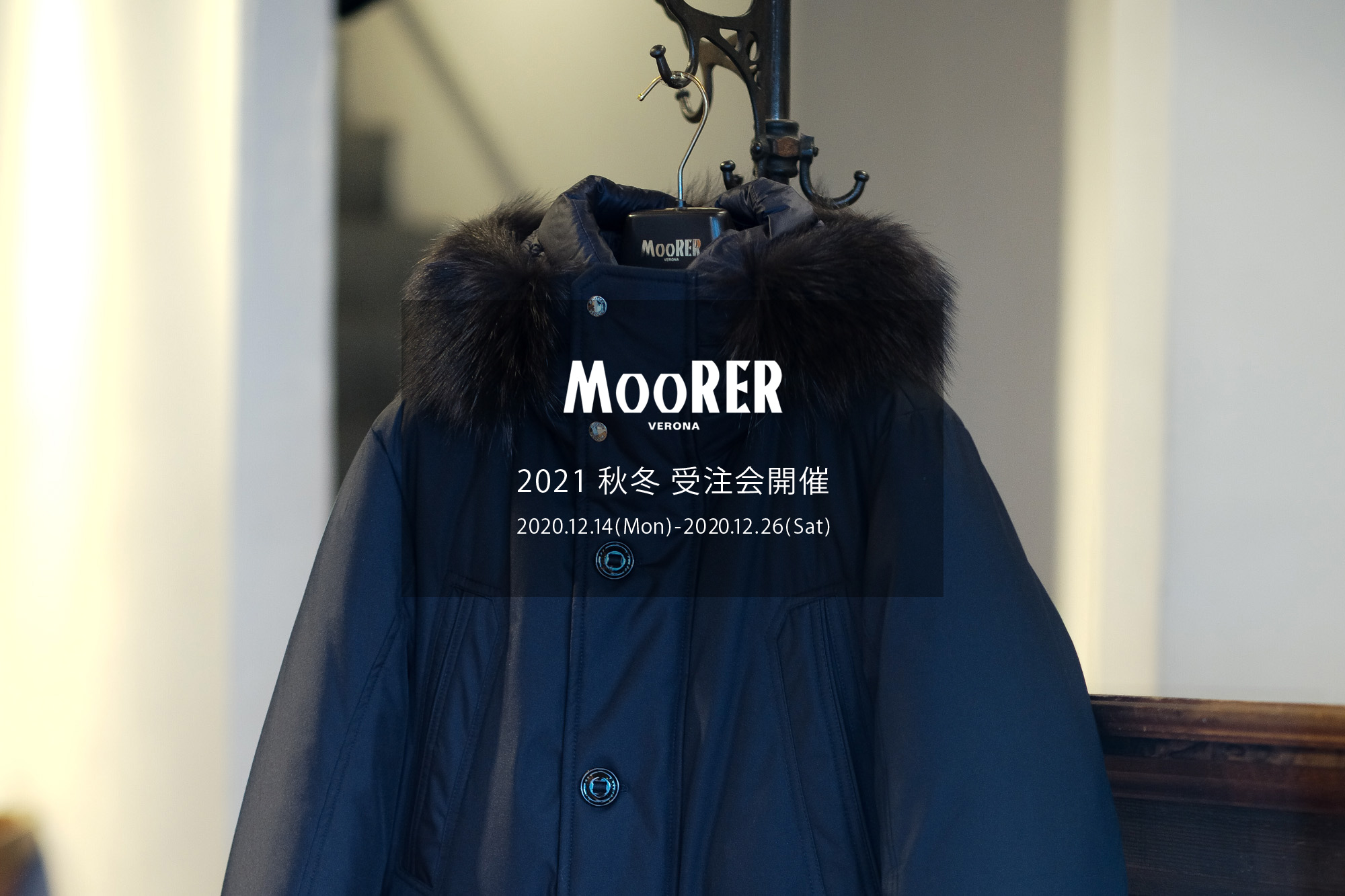 MOORER “HELSINKY-ADS” Nylon Down Coat 2021AW /// MARMO(グレー・30