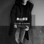 MOORER “HELSINKI ADS” Nylon Down Coat 2022AW /// NERO(ブラック・08)【2022 秋冬 受注会開催 2022.1.06(Thu)～2022.1.10(Mon)】のイメージ