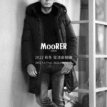 MOORER “SAPPORO GF” Nylon Down Coat 2022AW /// DARK NAVY(ダークネイビー・78),VISONE(グレージュ・33),PIOMBO(ダークグレー・04),NERO(ブラック・08),MARMO(グレー・32) 【2022 秋冬 受注会開催 2022.1.06(Thu)～2022.1.10(Mon)】のイメージ