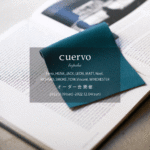 cuervo bopoha “RICHARD” CALF SKIN “TURQUOISE” 2023【Special Model】【cuervo bopoha / クエルボ ヴァローナ・オーダー会 開催 / 2022.11.19(sat)-2022.12.04(sun)】のイメージ