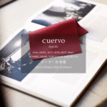 cuervo bopoha “RICHARD” CALF SKIN “RED” 2023【Special Model】【cuervo bopoha / クエルボ ヴァローナ・オーダー会 開催 / 2022.11.19(sat)-2022.12.04(sun)】のイメージ