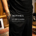 RIVORA / リヴォラ 【2024 春夏 受注会開催 2023.9.16(sat)～2023.9.17(sun)】【R27-MUST001 Sea Pile T-Shirts】【R27-MUSP001 Sea Pile Short Pants】のイメージ