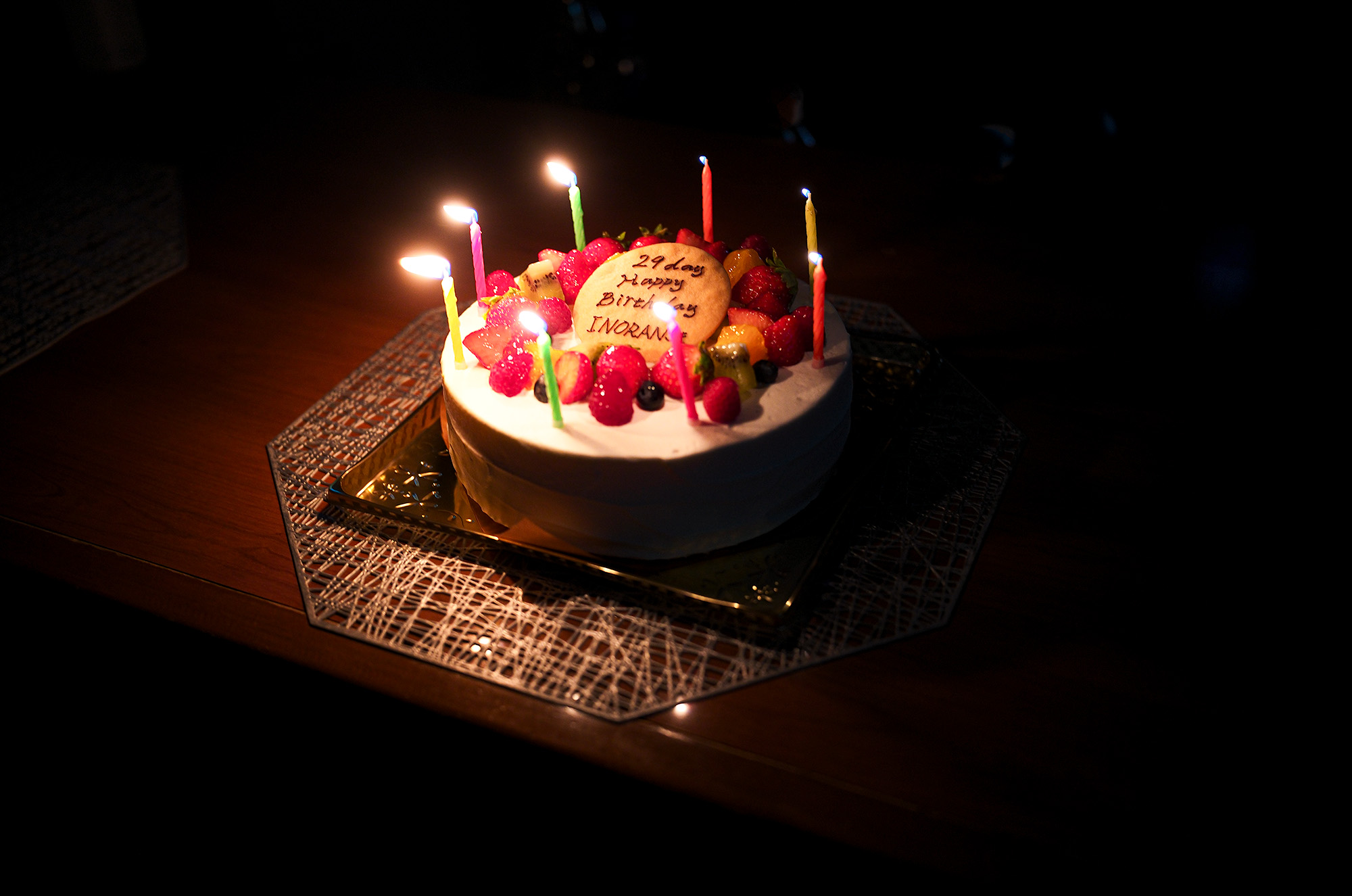 INORAN // Happy Birthday イノラン ハッピーバースデー！ 9月29日 ケーキ 苺 ルナシー 愛知 名古屋 Alto e Diritto altoediritto アルトエデリット