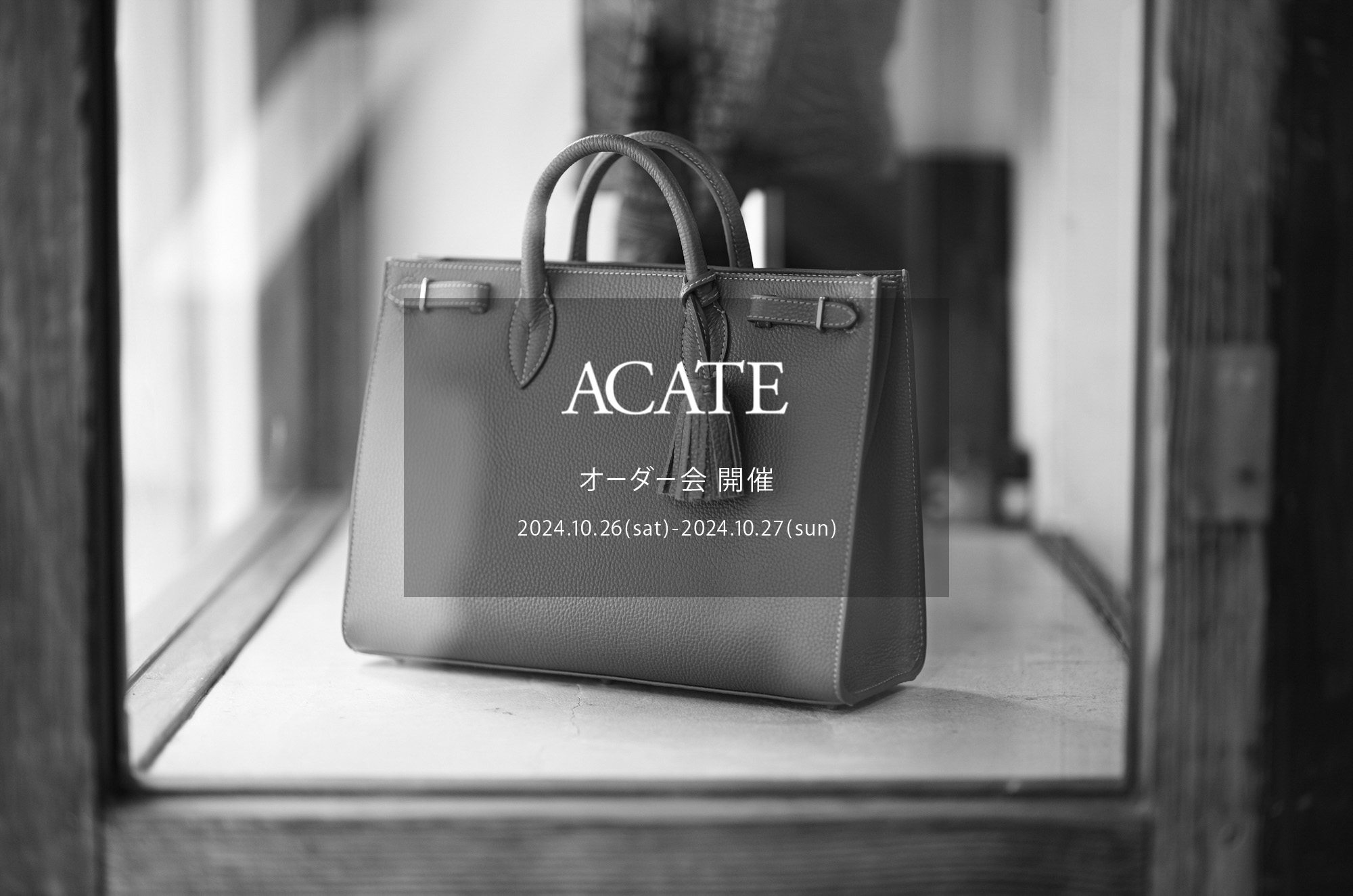 【ACATE / アカーテ・オーダー会開催 / 2024.10.26(sat)-2024.10.27(sun)】 ACATE × cuervo bopoha (アカーテ × クエルボ ヴァローナ)  バック BAG  KARIF (カリフ) Montblanc leather (モンブランレザー) トートバッグ レザーバッグ GHIBLI (ギブリ) Shrink leather (シュリンクレザー) シュリンクカーフ トートバッグ レザーバッグ 愛知 名古屋 Alto e Diritto altoediritto アルトエデリット