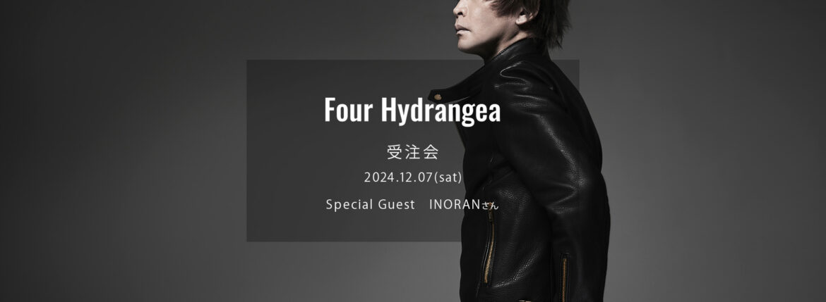 【Four Hydrangea / フォーハイドランジア・受注会開催 / 2024.12.07(sat)】【Special Guest INORANさん】 Track.1 セミダブルライダース 愛知 名古屋 Alto e Diritto altoediritto アルトエデリット イノラン ルナシー