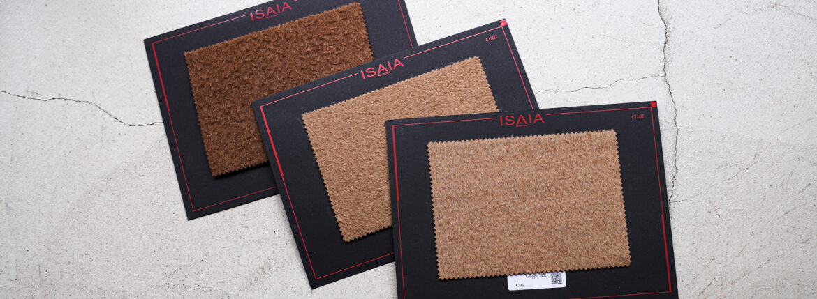 ISAIA /// BROWN 98050/430 100CASHMERE , BEIGE ED306/420 50ALPACA 50WOOL , BEIGE 60710/420 60WOOL 30MOHAIR 10CASHMERE イザイア ブラウン カシミヤ100 ベージュ タン アルパカ ウール モヘア ダブルフェイス ダブルコート シングルコート マーシャル カポット ミリタリーコート ジャケット オーダーコート オーダージャケット 愛知 名古屋 Alto e Diritto altoediritto アルトエデリット