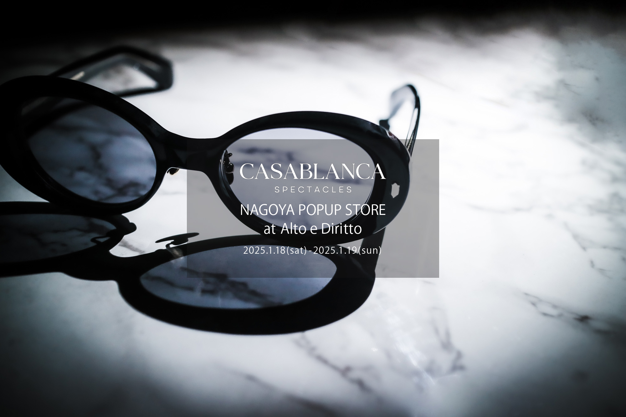 CASABLANCA SPECTACLES /// NAGOYA POPUP STORE at Alto e Diritto 【2025.1.18(sat)～2025.1.19(sun)】GEFFEN , SUBPOP , STIFF , BLUE BEAT , ACE カサブランカ スペクタクルズ　ゲフィン