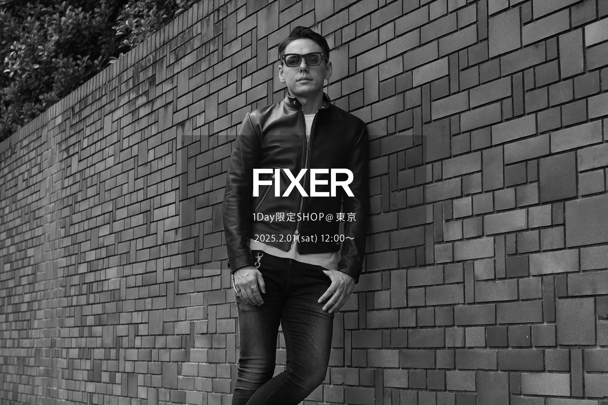 【FIXER / フィクサー・1Day限定SHOP @東京 / 2025.2.01(sat) 12:00～】【F0,F1,F2,F3,F4,F5,F6,F7,F8,F9,FTS,BLACK PANTHER,THUNDERCAT,THUNDERCAT CLIP ON,TOMBOY,FBT,FSK,ILLUMINATI EYES PIERCE,ILLUMINATI EYES RING,LOGO RING,SKULL RING,SMALL PANTHER RING,ILLUMINATI RING,ILLUMINATI EYES NECKLACE,COMPASS&RULLER NECKLACE,FKC,FWC,FWL,FFG】愛知 名古屋 Alto e Diritto altoediritto アルトエデリット レザージャケット ライダースジャケット サングラス シルバーリング シルバーネックレス ブーツ スニーカー フレグランス 香水 アート ウォレット レザーブーツ ウォレットチェーン キーチェーン ネックレス シングルライダース ダブルライダース セミダブルライダース テーラードジャケット ジレ レザーベスト B-3 ムートン イルミナティアイズリング ロゴリング スカルリング パンサーリング