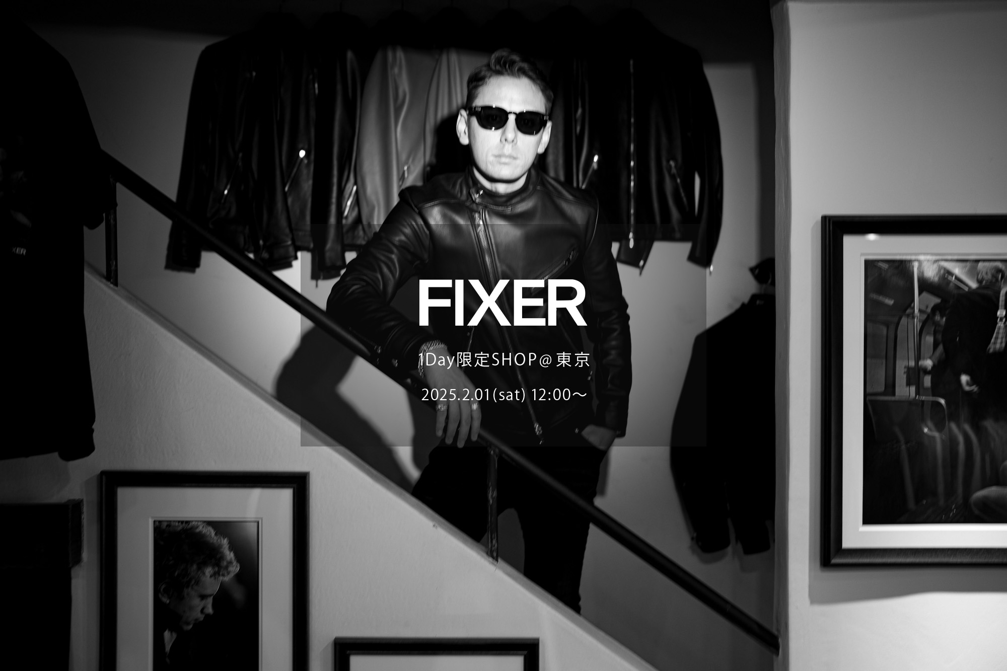 【FIXER / フィクサー・1Day限定SHOP @東京 / 2025.2.01(sat) 12:00～】【F0,F1,F2,F3,F4,F5,F6,F7,F8,F9,FTS,BLACK PANTHER,THUNDERCAT,THUNDERCAT CLIP ON,TOMBOY,FBT,FSK,ILLUMINATI EYES PIERCE,ILLUMINATI EYES RING,LOGO RING,SKULL RING,SMALL PANTHER RING,ILLUMINATI RING,ILLUMINATI EYES NECKLACE,COMPASS&RULLER NECKLACE,FKC,FWC,FWL,FFG】愛知 名古屋 Alto e Diritto altoediritto アルトエデリット レザージャケット ライダースジャケット サングラス シルバーリング シルバーネックレス ブーツ スニーカー フレグランス 香水 アート ウォレット レザーブーツ ウォレットチェーン キーチェーン ネックレス シングルライダース ダブルライダース セミダブルライダース テーラードジャケット ジレ レザーベスト B-3 ムートン イルミナティアイズリング ロゴリング スカルリング パンサーリング