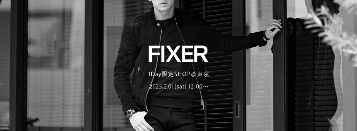 【FIXER “F2”】【FIXER / フィクサー・1Day限定SHOP @東京 / 2025.2.01(sat) 12:00～】【F0,F1,F2,F3,F4,F5,F6,F7,F8,F9,FTS,BLACK PANTHER,THUNDERCAT,THUNDERCAT CLIP ON,TOMBOY,FBT,FSK,ILLUMINATI EYES PIERCE,ILLUMINATI EYES RING,LOGO RING,SKULL RING,SMALL PANTHER RING,ILLUMINATI EYES NECKLACE,COMPASS&RULLER NECKLACE,FKC,FWC,FWL,FFG】のイメージ