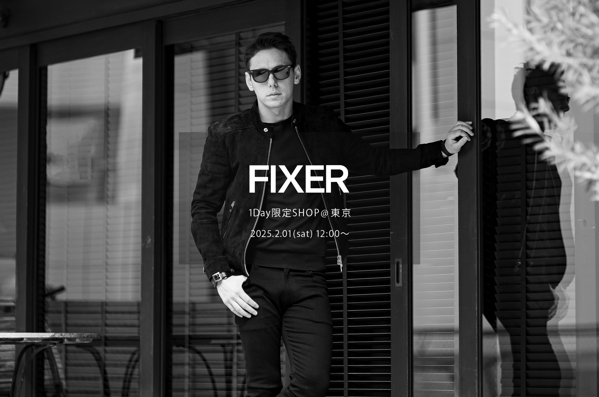 【FIXER / フィクサー・1Day限定SHOP @東京 / 2025.2.01(sat) 12:00～】【F0,F1,F2,F3,F4,F5,F6,F7,F8,F9,FTS,BLACK PANTHER,THUNDERCAT,THUNDERCAT CLIP ON,TOMBOY,FBT,FSK,ILLUMINATI EYES PIERCE,ILLUMINATI EYES RING,LOGO RING,SKULL RING,SMALL PANTHER RING,ILLUMINATI RING,ILLUMINATI EYES NECKLACE,COMPASS&RULLER NECKLACE,FKC,FWC,FWL,FFG】愛知 名古屋 Alto e Diritto altoediritto アルトエデリット レザージャケット ライダースジャケット サングラス シルバーリング シルバーネックレス ブーツ スニーカー フレグランス 香水 アート ウォレット レザーブーツ ウォレットチェーン キーチェーン ネックレス シングルライダース ダブルライダース セミダブルライダース テーラードジャケット ジレ レザーベスト B-3 ムートン イルミナティアイズリング ロゴリング スカルリング パンサーリング