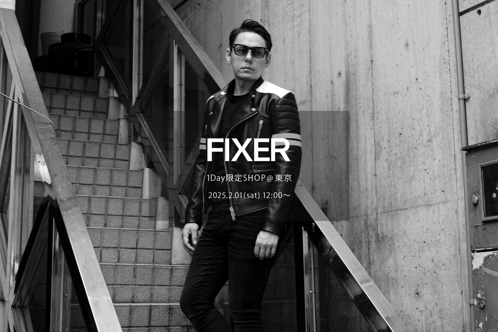 【FIXER / フィクサー・1Day限定SHOP @東京 / 2025.2.01(sat) 12:00～】【F0,F1,F2,F3,F4,F5,F6,F7,F8,F9,FTS,BLACK PANTHER,THUNDERCAT,THUNDERCAT CLIP ON,TOMBOY,FBT,FSK,ILLUMINATI EYES PIERCE,ILLUMINATI EYES RING,LOGO RING,SKULL RING,SMALL PANTHER RING,ILLUMINATI RING,ILLUMINATI EYES NECKLACE,COMPASS&RULLER NECKLACE,FKC,FWC,FWL,FFG】愛知 名古屋 Alto e Diritto altoediritto アルトエデリット レザージャケット ライダースジャケット サングラス シルバーリング シルバーネックレス ブーツ スニーカー フレグランス 香水 アート ウォレット レザーブーツ ウォレットチェーン キーチェーン ネックレス シングルライダース ダブルライダース セミダブルライダース テーラードジャケット ジレ レザーベスト B-3 ムートン イルミナティアイズリング ロゴリング スカルリング パンサーリング