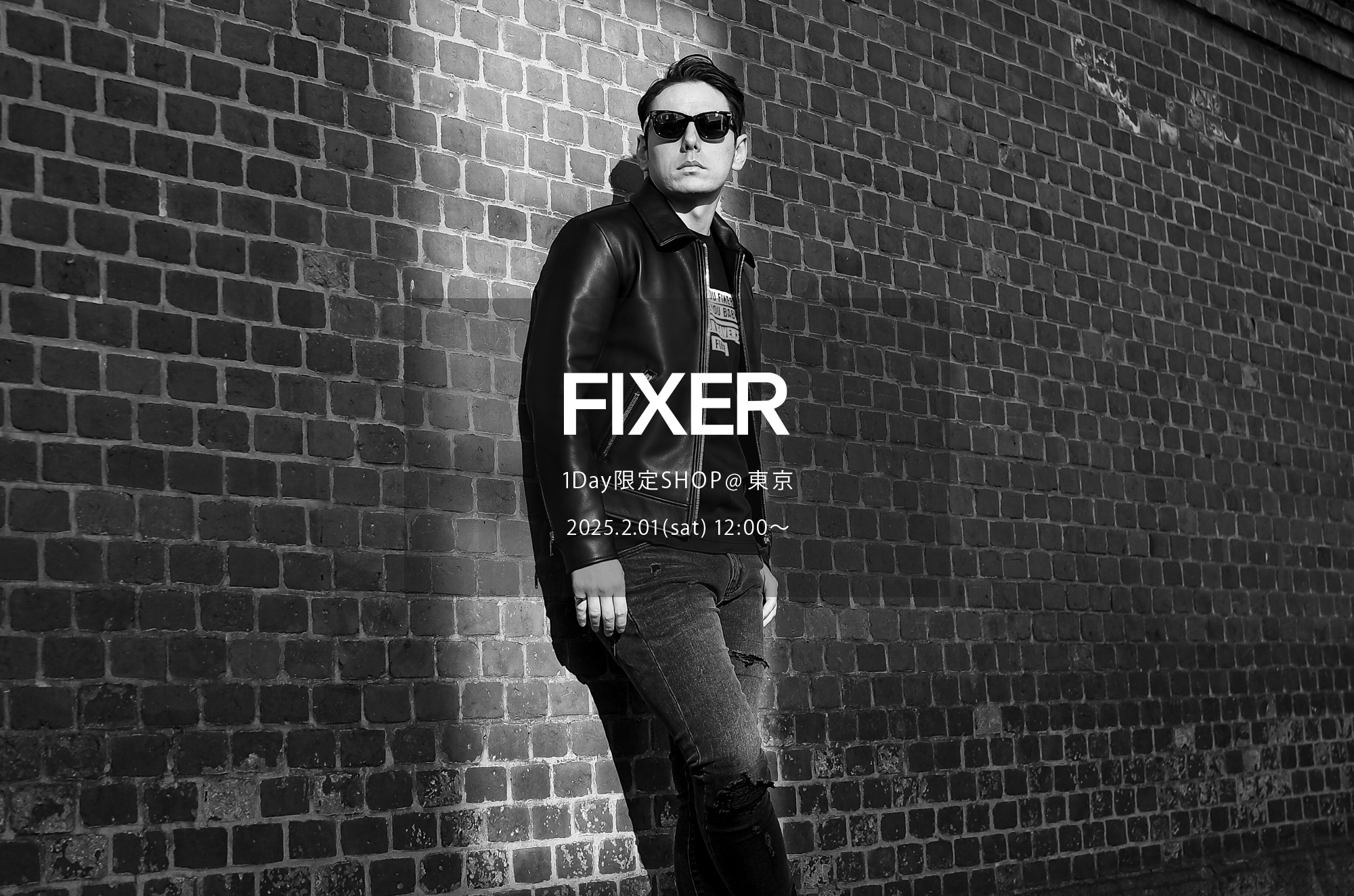 【FIXER / フィクサー・1Day限定SHOP @東京 / 2025.2.01(sat) 12:00～】【F0,F1,F2,F3,F4,F5,F6,F7,F8,F9,FTS,BLACK PANTHER,THUNDERCAT,THUNDERCAT CLIP ON,TOMBOY,FBT,FSK,ILLUMINATI EYES PIERCE,ILLUMINATI EYES RING,LOGO RING,SKULL RING,SMALL PANTHER RING,ILLUMINATI RING,ILLUMINATI EYES NECKLACE,COMPASS&RULLER NECKLACE,FKC,FWC,FWL,FFG】愛知 名古屋 Alto e Diritto altoediritto アルトエデリット レザージャケット ライダースジャケット サングラス シルバーリング シルバーネックレス ブーツ スニーカー フレグランス 香水 アート ウォレット レザーブーツ ウォレットチェーン キーチェーン ネックレス シングルライダース ダブルライダース セミダブルライダース テーラードジャケット ジレ レザーベスト B-3 ムートン イルミナティアイズリング ロゴリング スカルリング パンサーリング