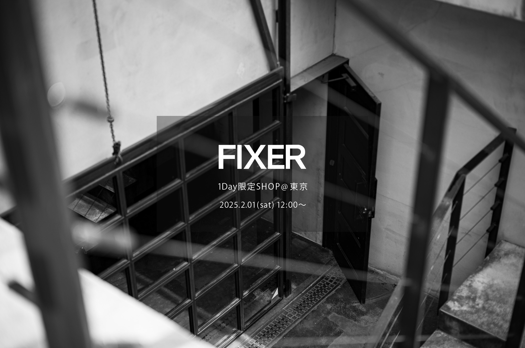 【FIXER / フィクサー・1Day限定SHOP @東京 / 2025.2.01(sat) 12:00～】【F0,F1,F2,F3,F4,F5,F6,F7,F8,F9,FTS,BLACK PANTHER,THUNDERCAT,THUNDERCAT CLIP ON,TOMBOY,FBT,FSK,ILLUMINATI EYES PIERCE,ILLUMINATI EYES RING,LOGO RING,SKULL RING,SMALL PANTHER RING,ILLUMINATI RING,ILLUMINATI EYES NECKLACE,COMPASS&RULLER NECKLACE,FKC,FWC,FWL,FFG】愛知 名古屋 Alto e Diritto altoediritto アルトエデリット レザージャケット ライダースジャケット サングラス シルバーリング シルバーネックレス ブーツ スニーカー フレグランス 香水 アート ウォレット レザーブーツ ウォレットチェーン キーチェーン ネックレス シングルライダース ダブルライダース セミダブルライダース テーラードジャケット ジレ レザーベスト B-3 ムートン イルミナティアイズリング ロゴリング スカルリング パンサーリング