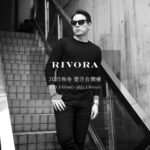 RIVORA / リヴォラ 【2025 秋冬 受注会開催 2025.3.15(sat)～2025.3.16(sun)】カシミヤ シルクニット 愛知 名古屋 Alto e Diritto altoediritto アルトエデリット