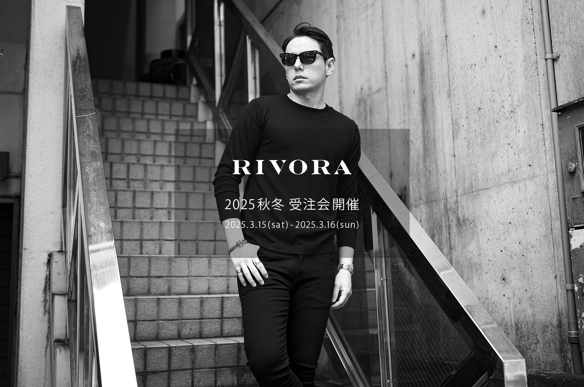 RIVORA / リヴォラ 【2025 秋冬 受注会開催 2025.3.15(sat)～2025.3.16(sun)】カシミヤ シルクニット 愛知 名古屋 Alto e Diritto altoediritto アルトエデリット