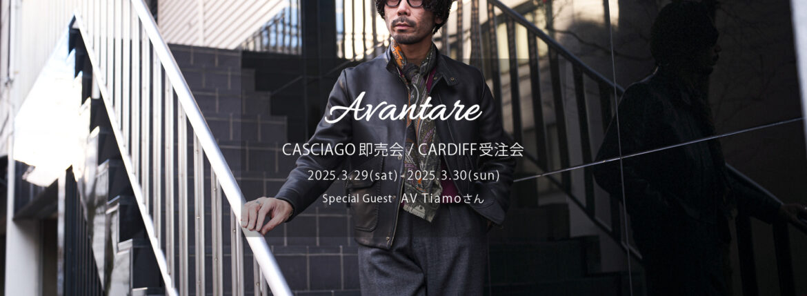 AVANTARE / アヴァンターレ【CASCIAGO 即売会 , CARDIFF 受注会 2025.3.29(Sat)～2025.3.30(Sun)】【Special Guest AV Tiamoさん】愛知 名古屋 Alto e Diritto altoediritto アルトエデリット カーディフ 925シルバー リング 指輪 カシャーゴ LAMB NAPPA SKIN 0.9mm レザー シングル ライダース ジャケット BLACK ブラック